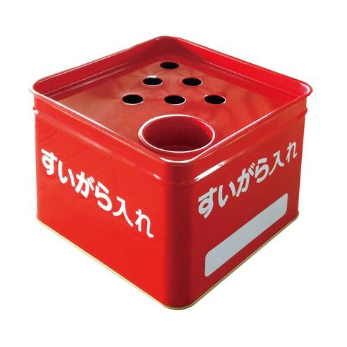 水入れカップ付灰皿　缶と蓋セット（１０入）