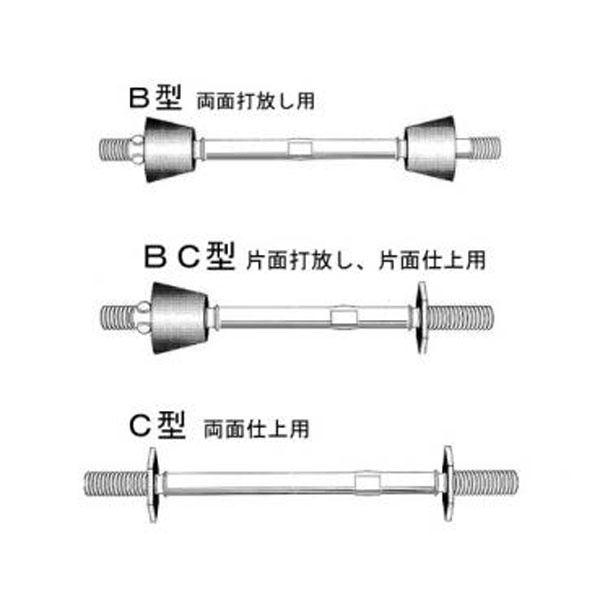 丸セパレーター　８　Ｂ　　　１００