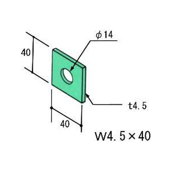 Ｚ角座金４．５×４０×４０（４００入）